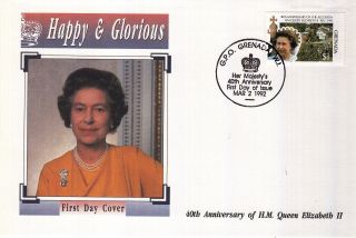 (73030) Fdc Grenada - Queen 40 Years Accession - 1992 photo