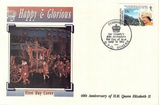 (52148) Fdc - Dominica - 1992 Queen 40 Years photo