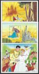 Grenada 1987 Sc 1540 - 1551 Disney Animation Fairy Tales Snow White Sleeping Beau Caribbean photo 4