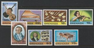 Grenada 1978 Sc 865 - 871 Music Instruments photo