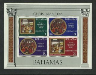 1418.  Bahamas 1975 Christmas S/s photo