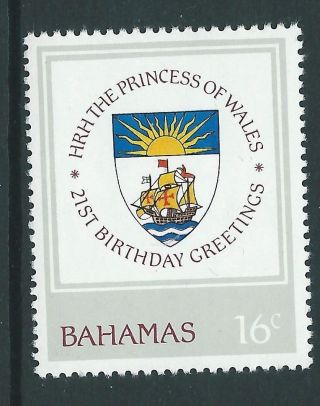 Bahamas Sg622a 1982 16c Birthday Of Princes Of Wales Perf 13½ photo