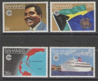 Bahamas Sg641/4 1983 Commonwealth Day photo
