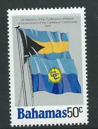 Bahamas Sg684 1984 Heads Of Government photo