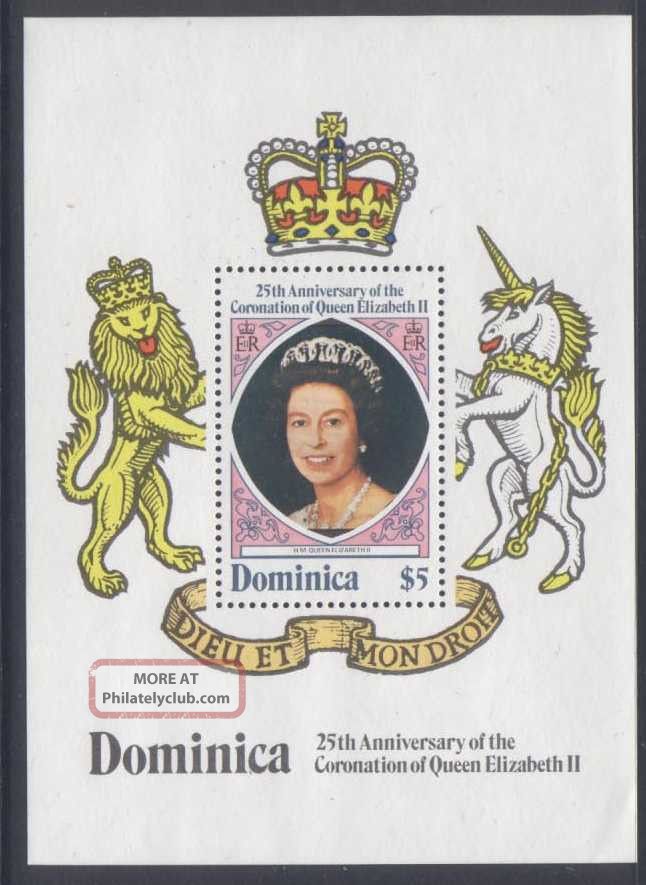 Dominica 573 Queen Elizabeth 25th Anniv Of Coronation,  Lion,  Unicorn Caribbean photo