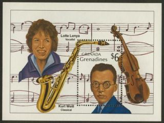 Grenada Grenadines 1119 Music,  Violin,  Singer photo