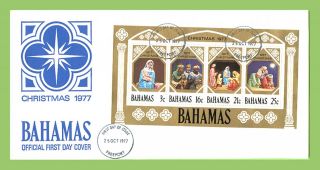 Bahamas 1977 Christmas Miniature Sheet On First Day Cover photo