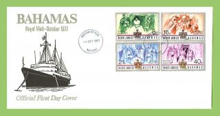 Bahamas 1977 Silver Jubilee (ship) First Day Cover photo
