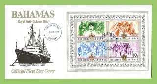 Bahamas 1977 Silver Jubilee Miniature Sheet (ship) First Day Cover photo