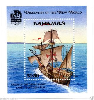 729 Souvenir Sht Bahamas Columbus Discovery Of The World 1492 $1.  50 Yr 1991 photo
