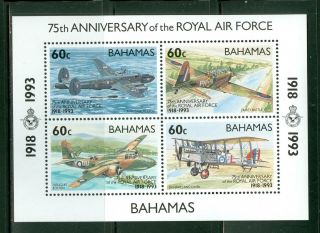 Bahamas S/s Scott 775 75th Anniv Royal Air Force Cv $14 photo