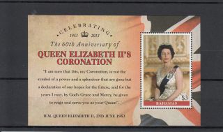 Bahamas 2013 Coronation Queen Elizabeth Ii 1v Sheet Celebrating Jubilee photo