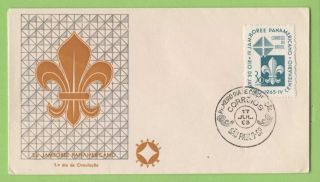 Brazil 1965 Pan American Scout Jamboree Commemorative Cover,  Circular Cancel photo