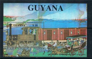 Guyana 1989 Imperial Train Ms 2007 photo