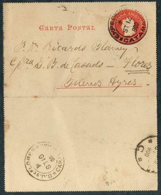 1900 Argentina Catamarca San Jose De Flores Carta Postal Wonderful Markings photo