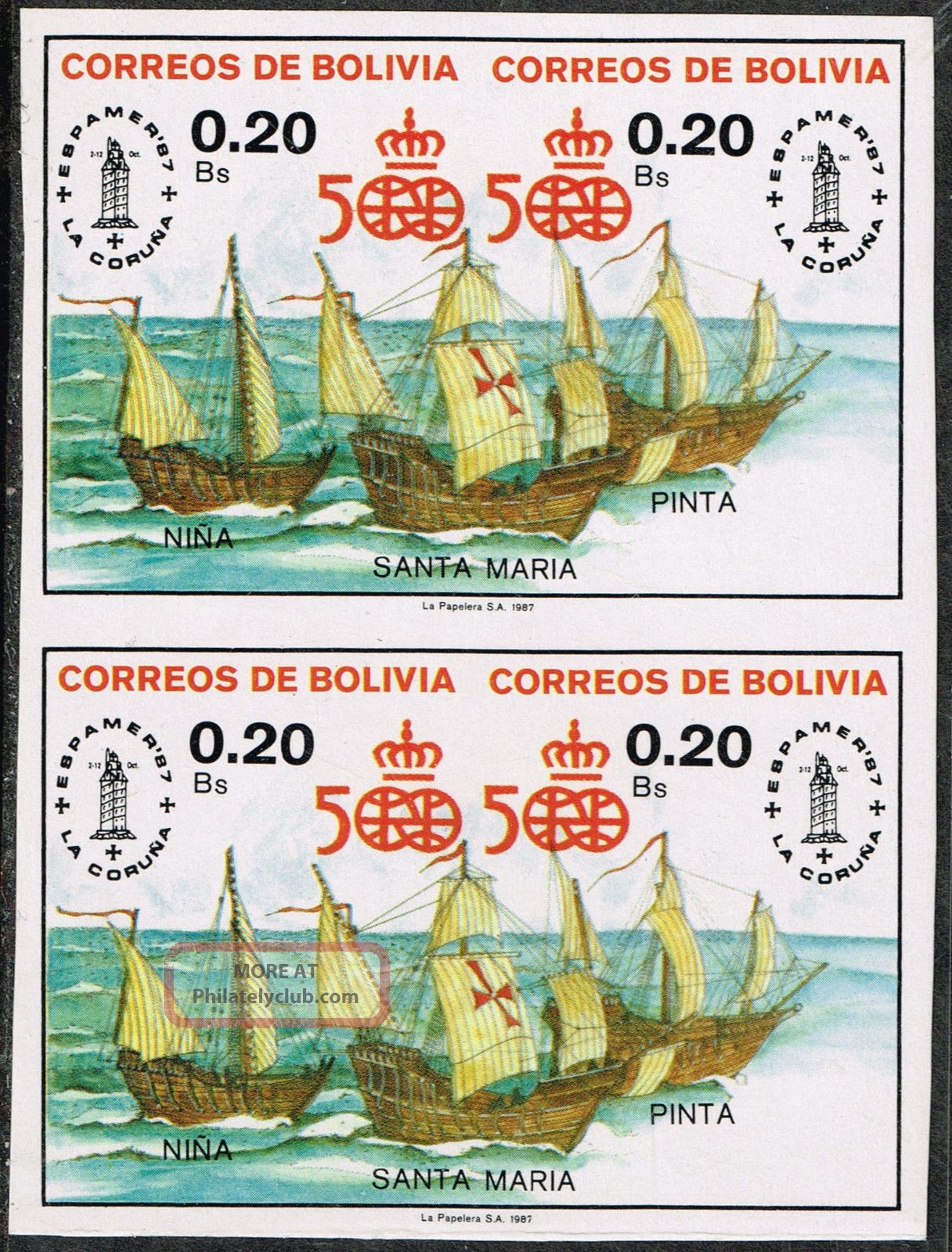Bolivia 1987 Imperforated Pair Columbus Ship Espamer 87 ' Latin America photo