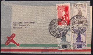 Mex 1939 Early First Day Cover Scc94 - 96 & 747 Sent To Usa.  (ps244) photo