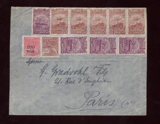 Airmail Brazil 1933 Cover,  11 Stamp Franking,  Airs+surch. photo