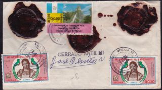 Guatemala1976 Registered - Insured Cvr,  Three Seals Sm.  Panan - Zuchitepequez (ws118) photo