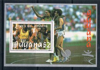 Guyana 1988 Olympics Ms Silver 2017 photo