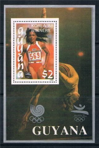 Guyana 1988 Olympics Ms Silver 2014 photo