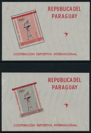 Paraguay 714a Perf + Imperf Olympic Flame photo