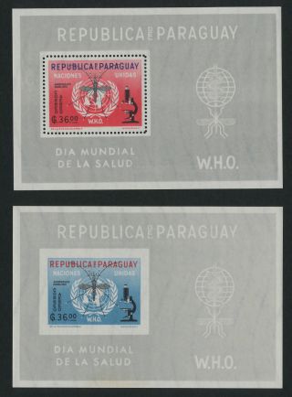Paraguay 683a Perf + Imperf Who,  Malaria Eradication,  Insect photo