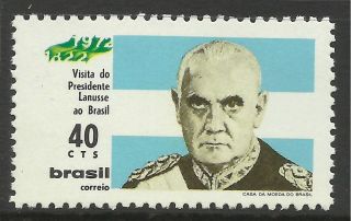 Brazil.  1972.  Visit Of The Argentine Persident Commemorative.  Sg: 1348. . photo