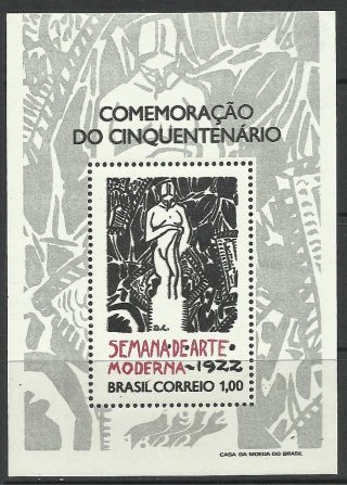 Brazil.  1972.  Modern Art Week Miniature Sheet.  Sg: Ms1356. . photo