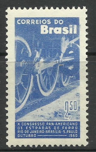 Brazil.  1960.  Pan - American Railway Congress.  Sg: 1038.  Never Hinged. photo