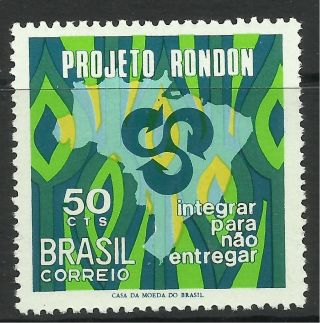Brazil.  1970.  Rondon Project Commemorative.  Sg: 1293. . photo