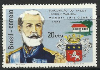 Brazil.  1970.  Marshal Osorio Park Commemorative.  Sg: 1294. . photo