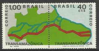 Brazil.  1970.  Trans - Amazon Highway,  Pair.  Sg: 1321a. . photo