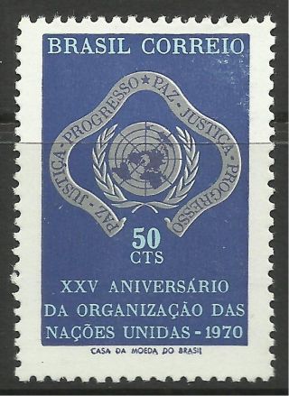 Brazil.  1970.  25th Anniverasry Of The Un Commemorative.  Sg: 1307. . photo