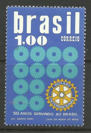 Brazil.  1973.  50th Anniv Of Rotary In Brazil Commemorative.  Sg: 1426. . photo