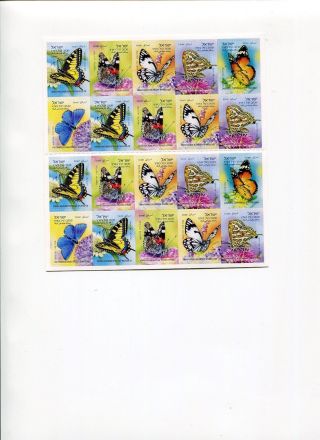 Booklet Of Butterfly In Israel 20 Adhesive Defenetive Stamp 4 Kendal April 2011 photo