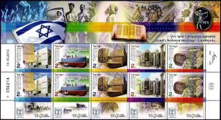 2014 Israel ' S National Heritage Stamp Sheet photo