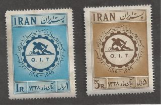 Iran 1136 - 1137 photo
