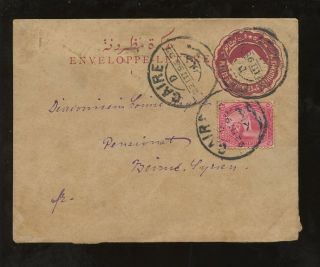 Egypt 1896 Uprated Stationery To Beyrouth photo