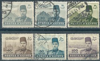 Egypt.  1939/464. .  (2917) photo