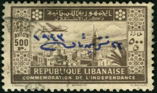 France Lebanon1944 500p President Liberation Airmail Y&t A96 €68,  00/$94.  00 photo