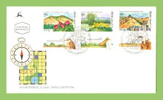 Israel 1990 Nature Reserves (1st Series) First Day Cover photo