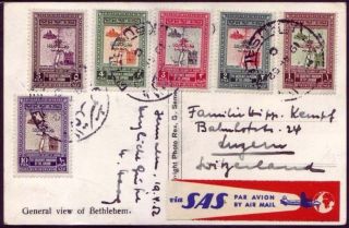 Jordan 1952 Jerusalem,  Airmail Postcard,  Via 