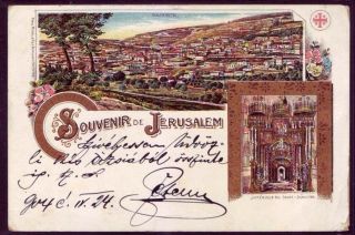 Austria Post Jerusalem 1904 Illustrated Souvenir Postcard Israel / Palestine photo