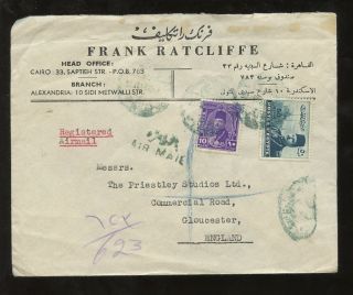 Egypt 1949 Regist.  Airmail Cover Frank Ratcliffe + Seal photo