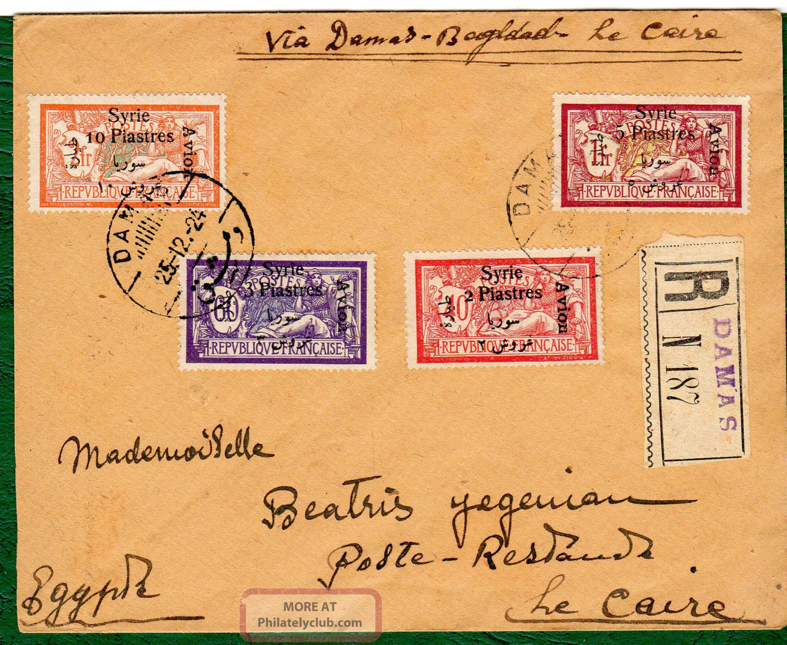 Syria.  1924 Cover With Avion Overprints.  (please See Below). Middle East photo
