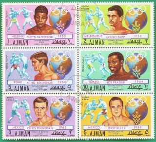 Uae Ajman: 1971 Olympic Games Gold Medal Winners In Boxing Block Of 6 (cto) photo