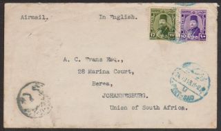 Egypt 1948 Airmail Cover With ' Port Said ' Cancel In Blue,  To South Africa,  G/f photo