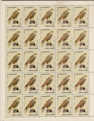 Umm Al Qiwain Uae 1968 Falcons (3 Riyals) Airmail Sheet Of 25 (sg Appdx) photo