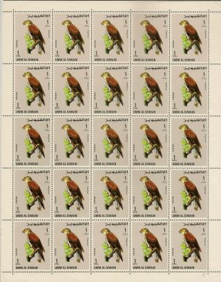 Umm Al Qiwain Uae 1968 Falcons (1 Riyal) Umm Sheet Of 25 (sg Appdx) photo